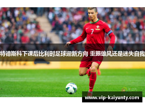 comment-img